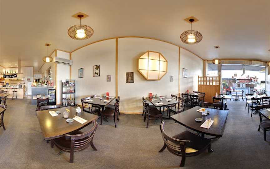 Kanda Japanese Restaurant, Ivanhoe, VIC