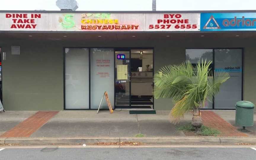 5 Spices Chinese Takeaway, Broadbeach Waters, QLD