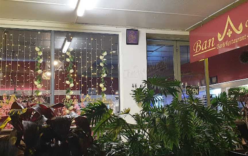 Ban Thai Bar and Restaurant, Gladstone Central, QLD